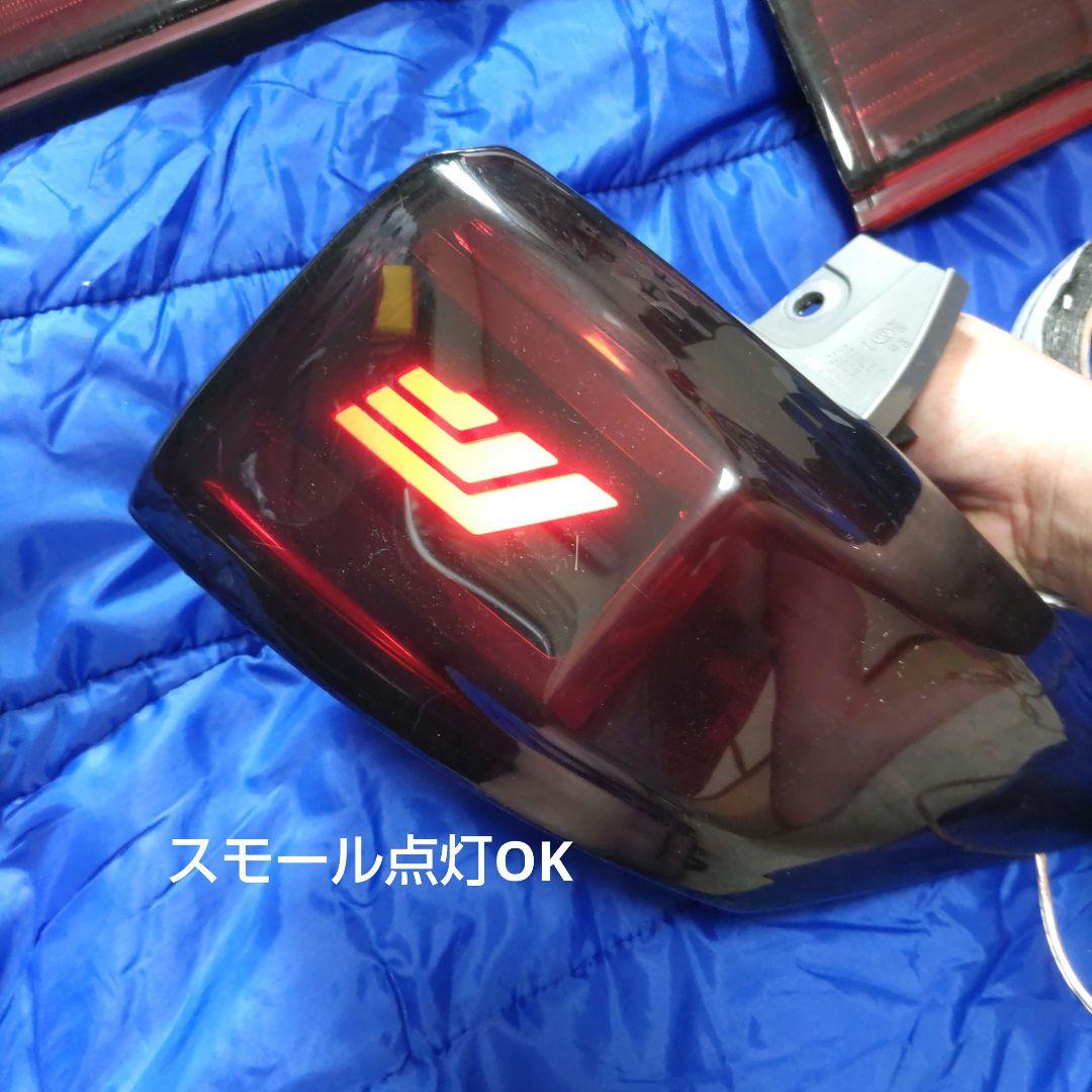 【希少】エルグランド E52 レクサス風アッパーテール
