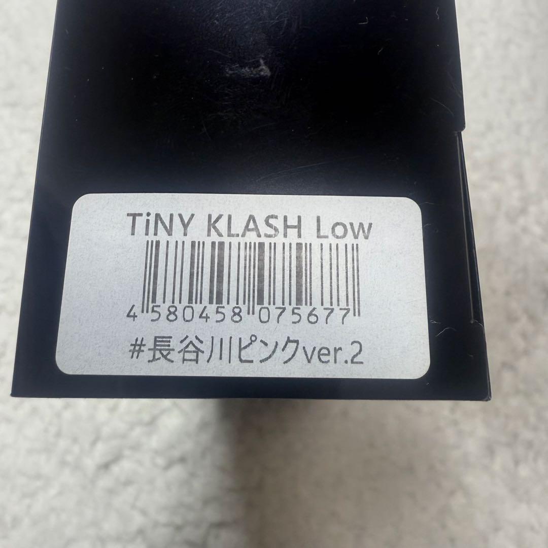 DRT TiNY KLASH Low タイニークラッシュ 長谷川ピンク ver2
