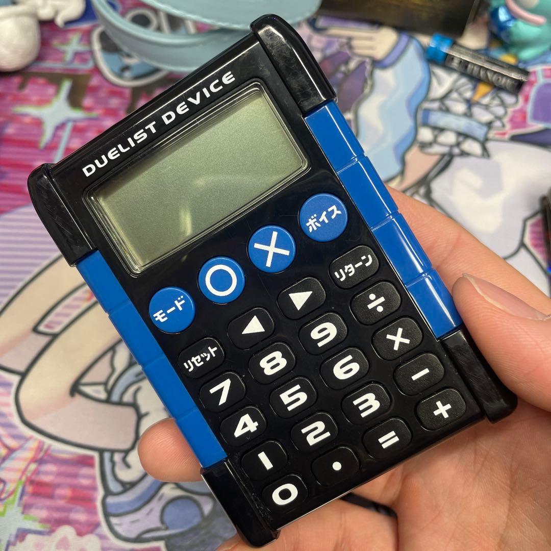 デュエリストデバイス 青 ブルーアイズ バンカーリング 付き トイザらス限定