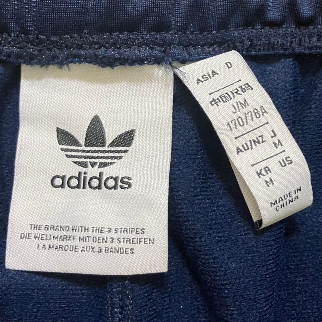アーセナル×adidas originals トラックパンツ arsenal M