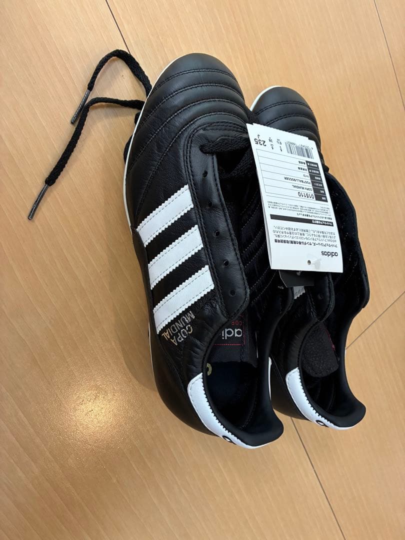 adidas COPA MUNDIAL サッカーシューズ 23.5センチ