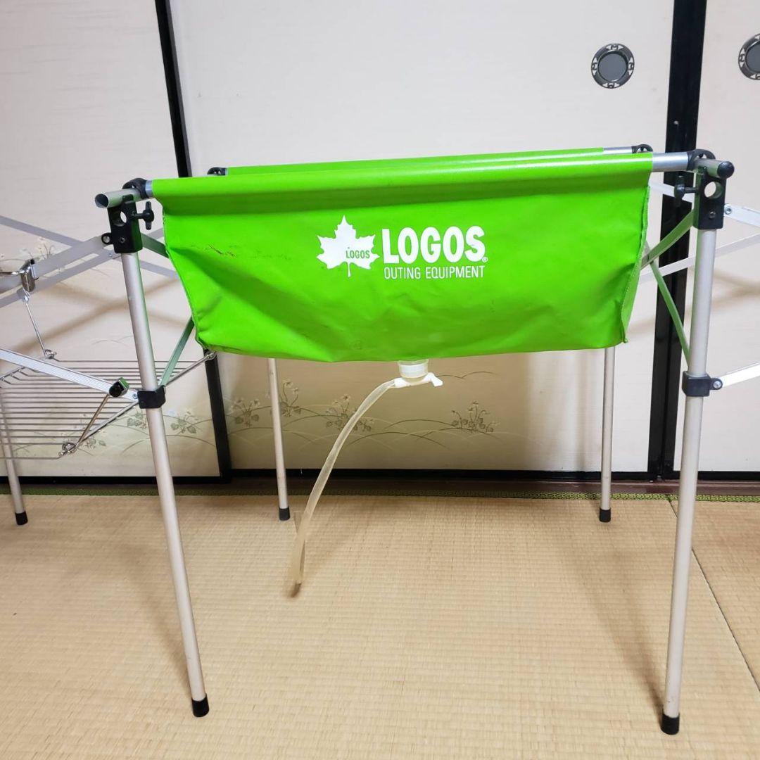 LOGOS アウトドアシンクとキッチンスタンド２つ オプション棚付き