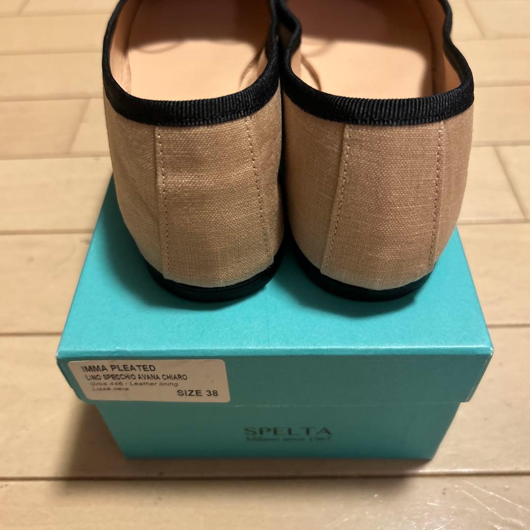SPLETA IMMA PLEATED バレエシューズ 未使用