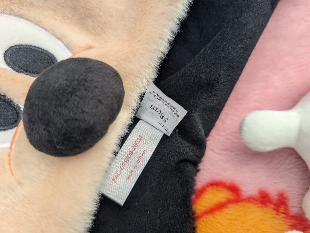 ディズニー　ミッキー　ミニー ちゃん　ファンキャップ　セット