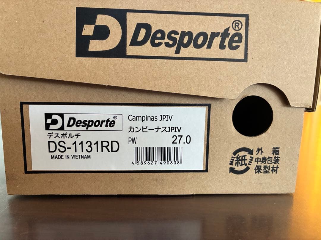 【新品未使用】Desporte RODA別注カンピーナスIV 27.0cm