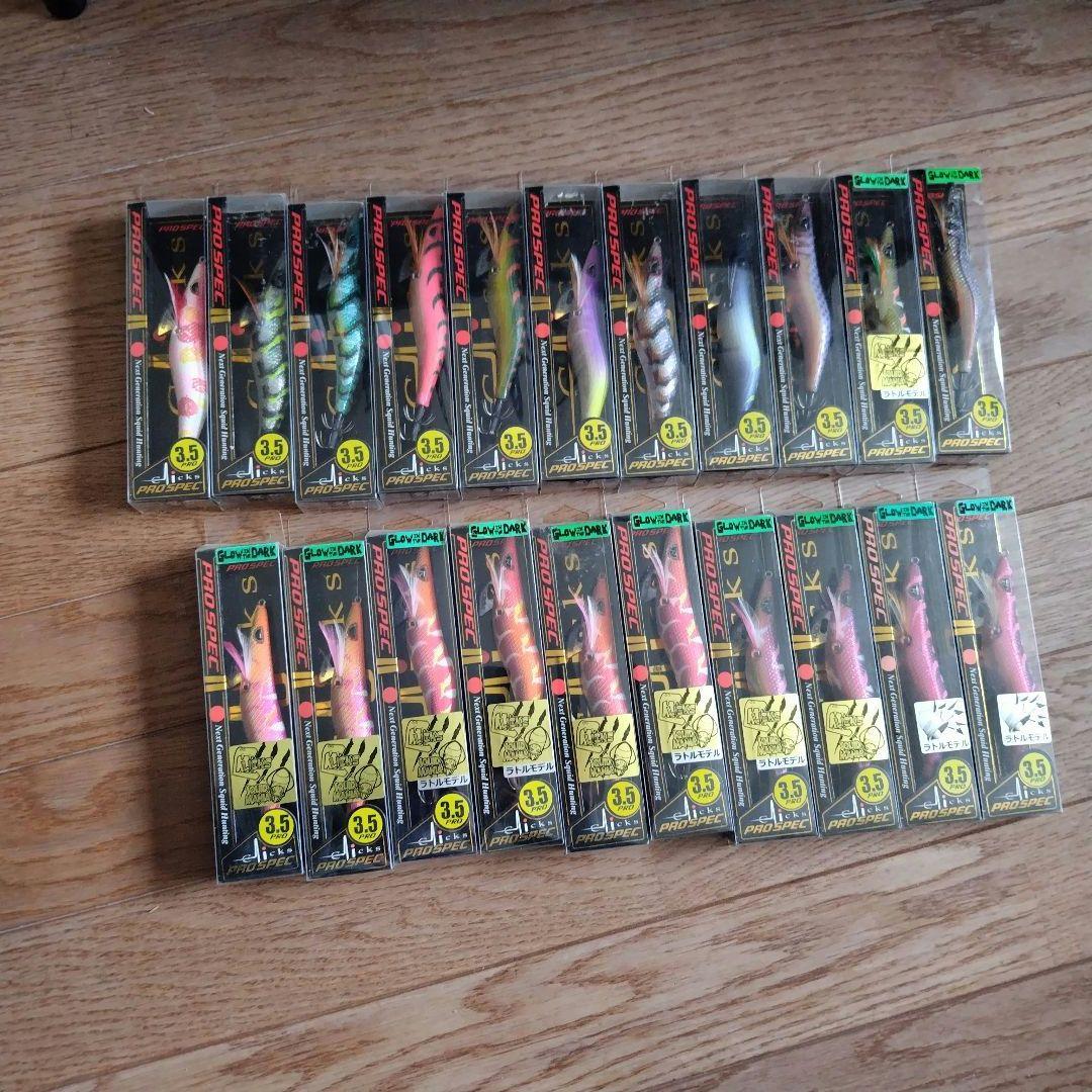 プロスペック スクマニ　エギ セット 21個 3.5　新品　オマケ