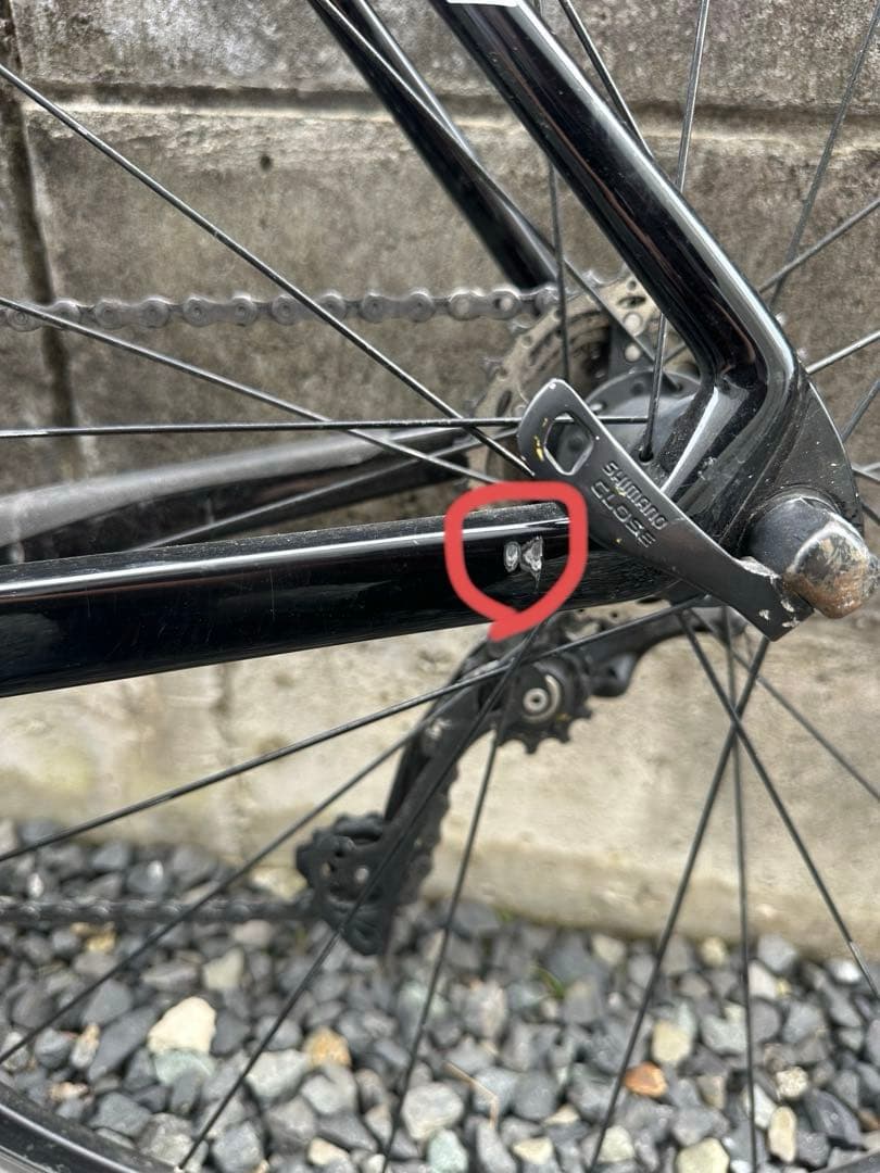 【中古】MERIDA SCULTURA RIM 4000 ロードバイク