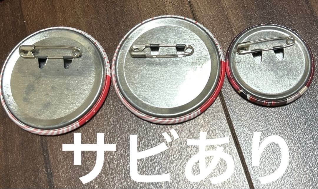 莉犬 すとぷり 莉犬くん グッズ まとめ売り 訳あり