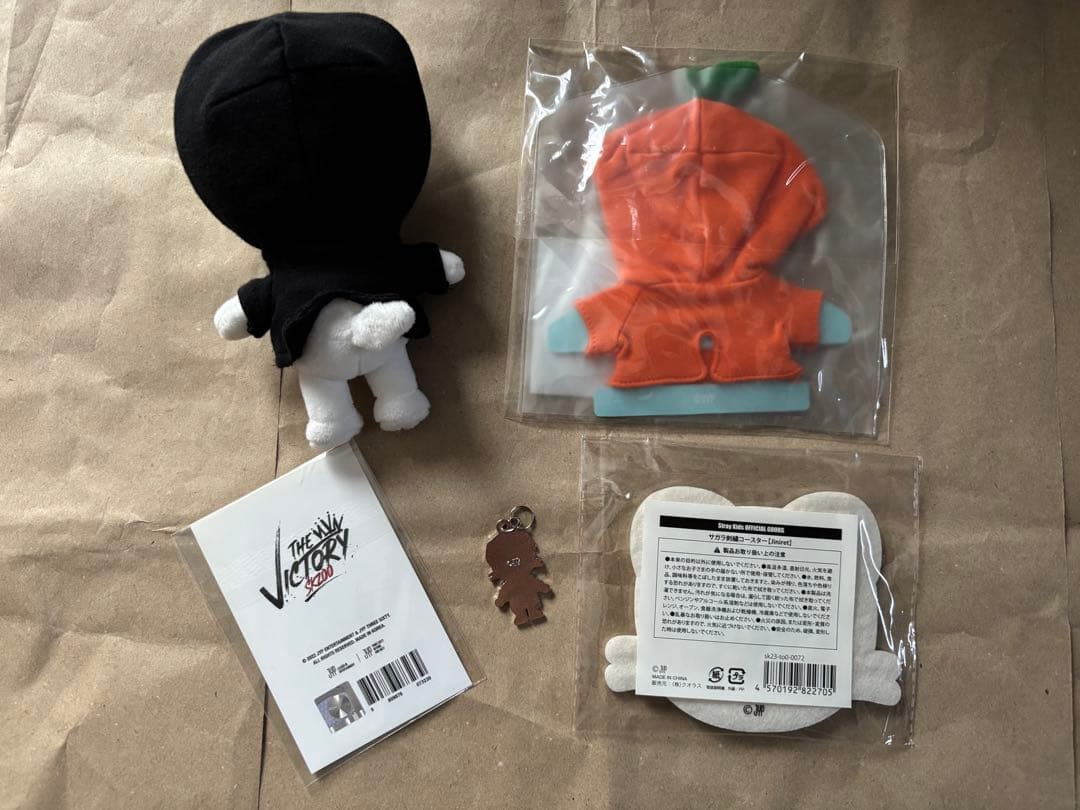 skzoo ジニレットミニ　まとめ売り