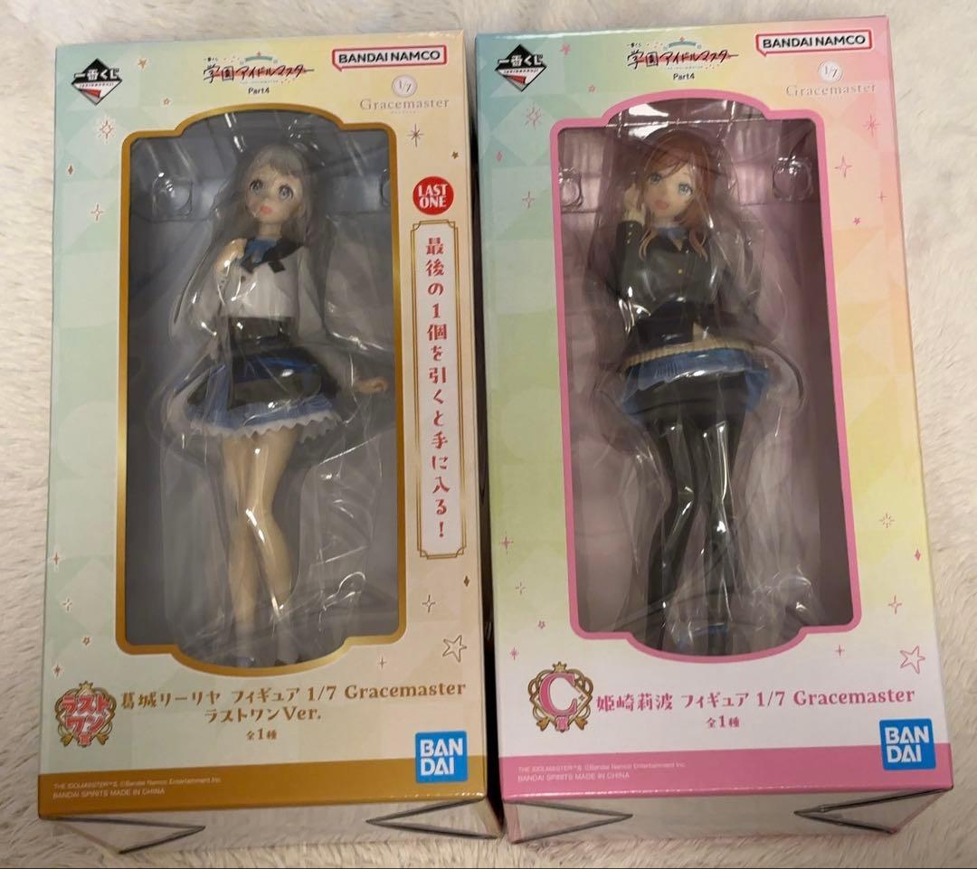 学園アイドルマスター 学マス 1番くじ C賞 姫崎莉波 ラストワン 葛城リーリヤ