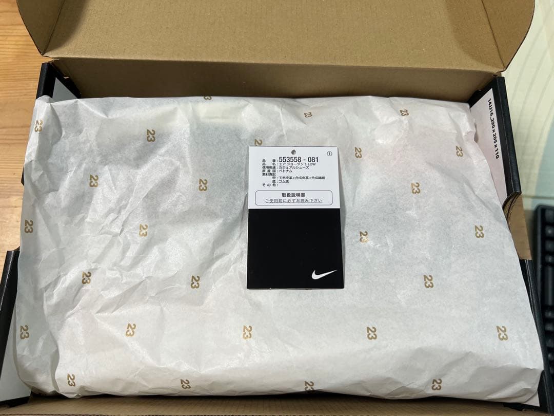 シューズ(男性用) Jordan 1 Low Shattered Backboard