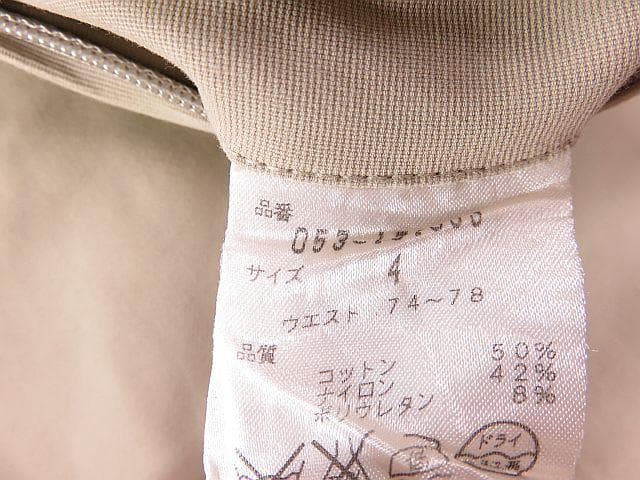 【値下げ】パーリーゲイツ　パンツ　ストレッチ素材　刺繍入り　ゴルフ　ベージュ　Ｍ
