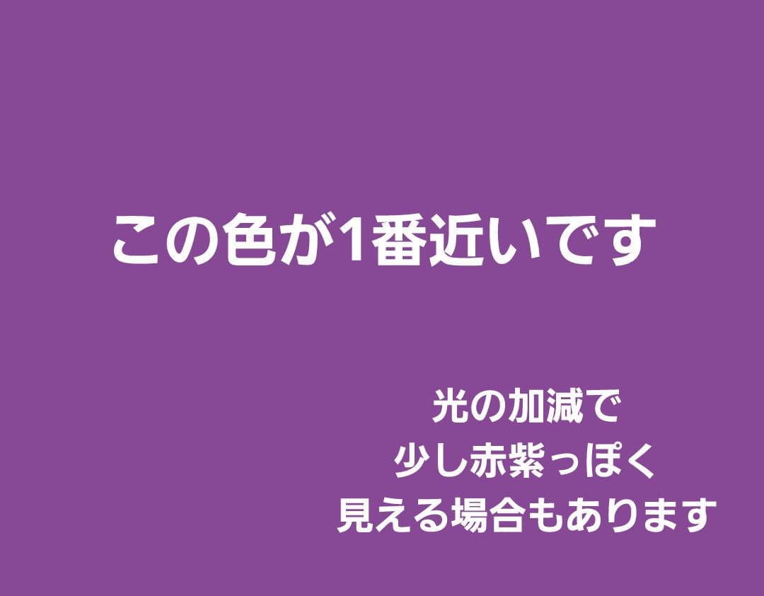 YONEX　ベンチコート　O