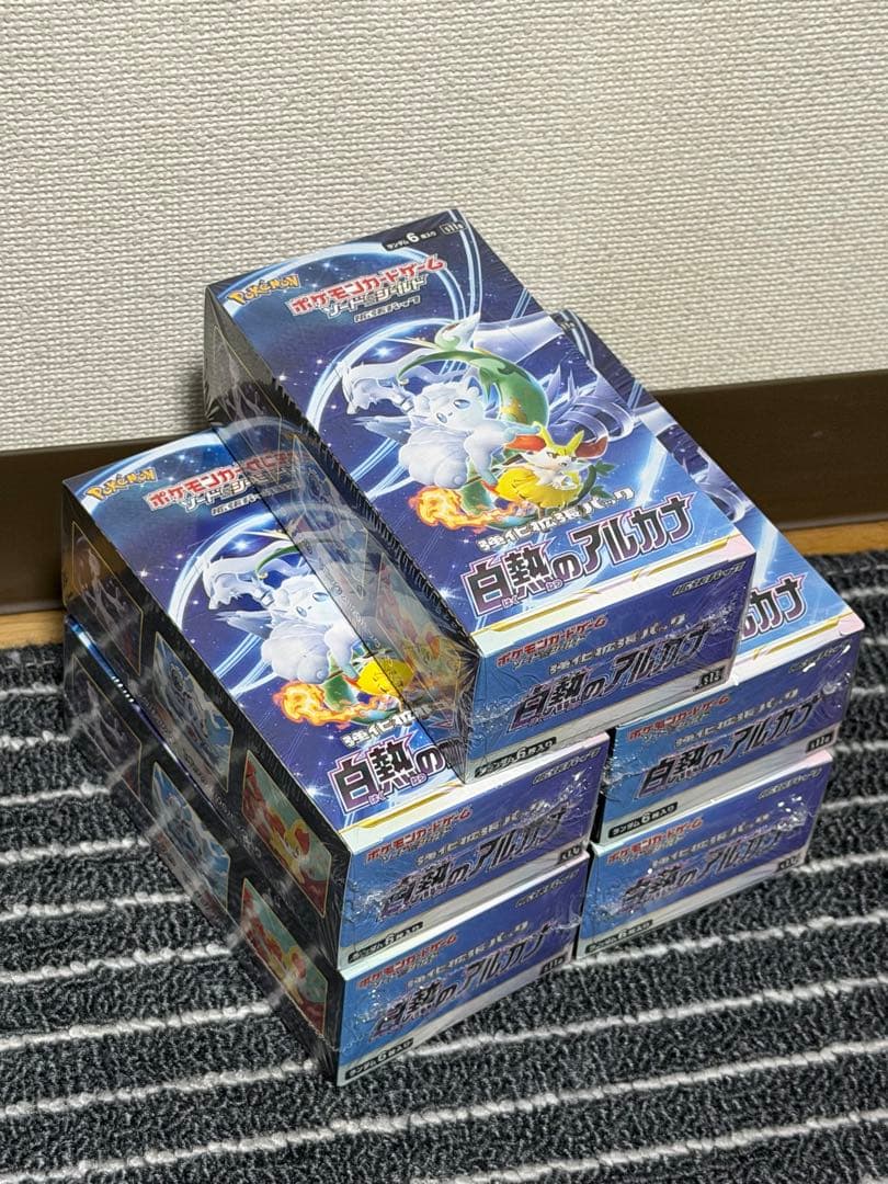 ポケモンカードゲーム 白熱のアルカナ シュリンク付き 5BOX