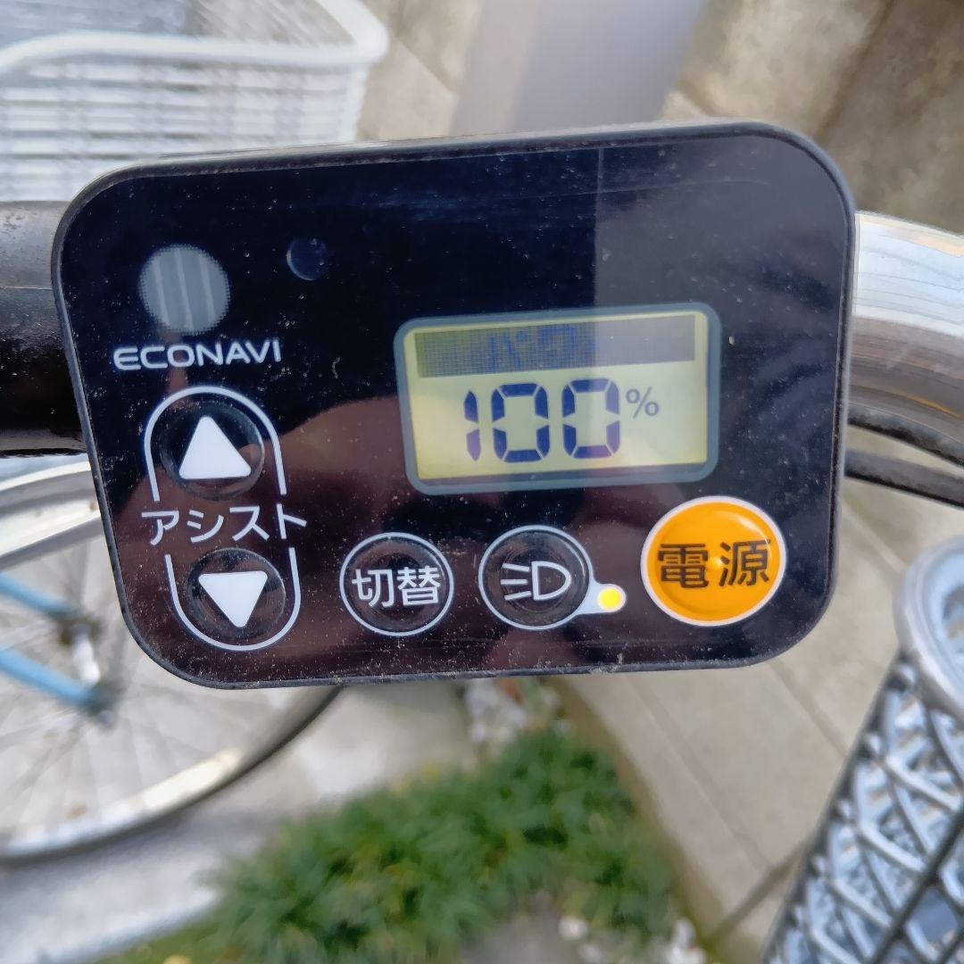 電動アシスト自転車 シティタイプ 2バスケット
