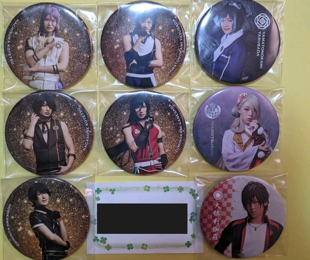 刀剣乱舞 グッズまとめ