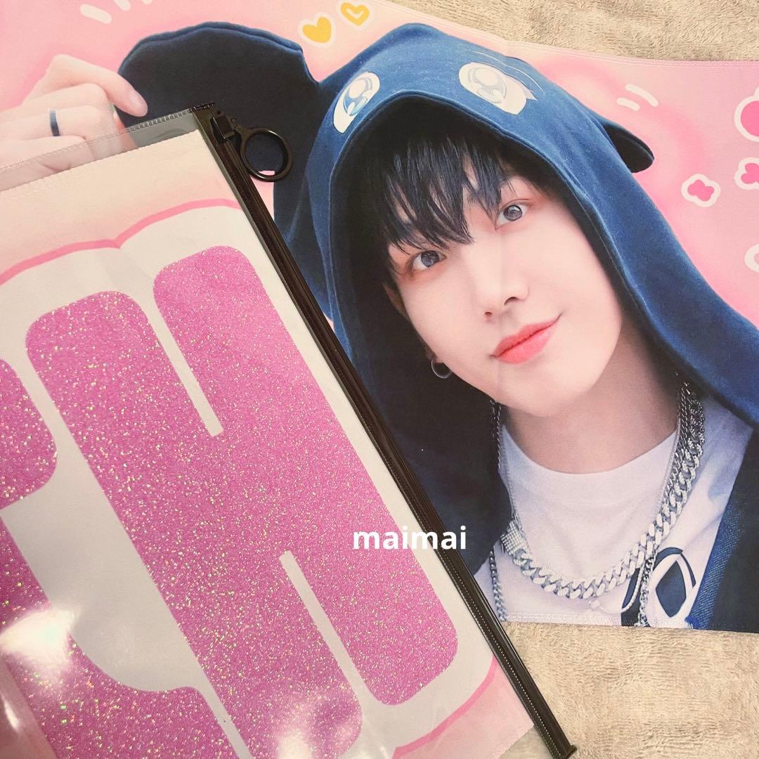 BOYNEXTDOOR スローガン　ジェヒョン