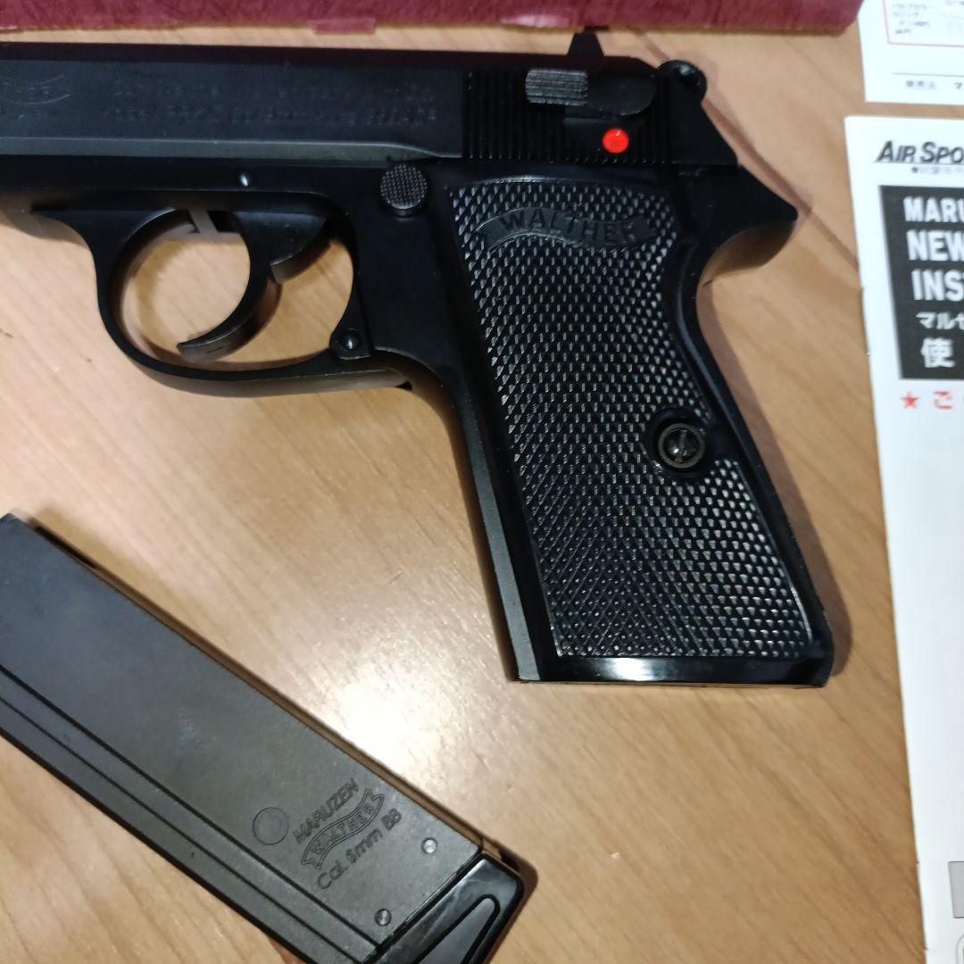 B7 マルゼン ワルサーPPK/S WALTHER ガスブローバックガスブロ