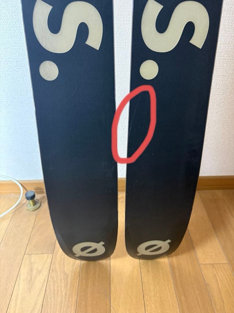Armada Whitewalker 116 185cm 20-21 モデル