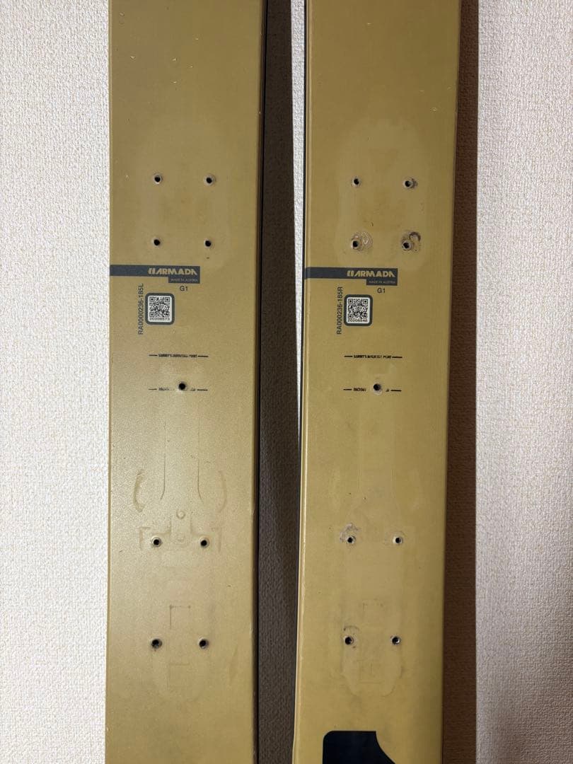 Armada Whitewalker 116 185cm 20-21 モデル