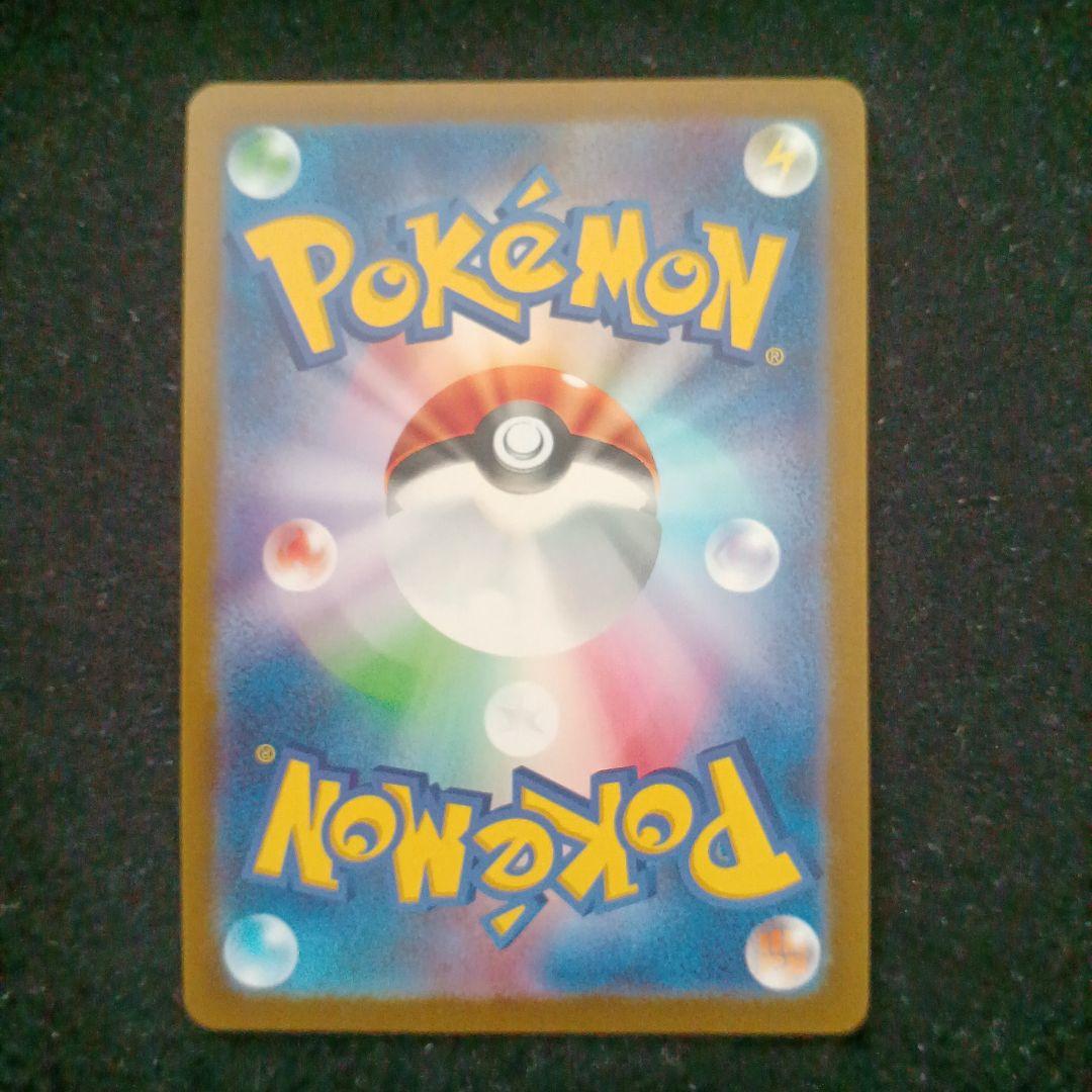 【超高騰中】ポケモンカード　ピカチュウ 　7種　27枚　まとめ