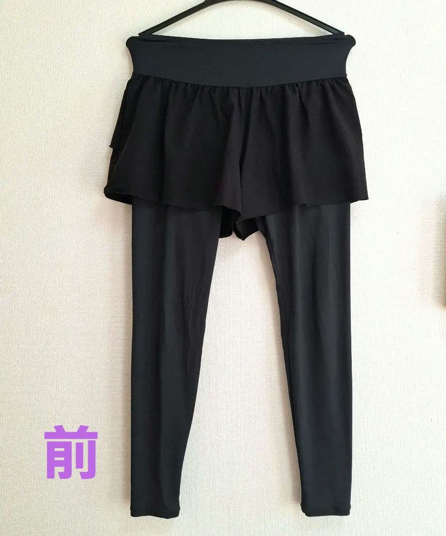 春　新しいこと始めましょ♪　♡チャコットレギンス付きショートパンツM