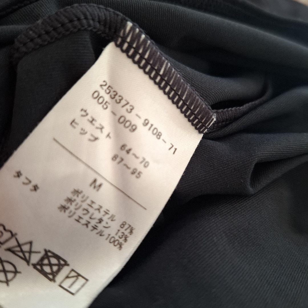 春　新しいこと始めましょ♪　♡チャコットレギンス付きショートパンツM