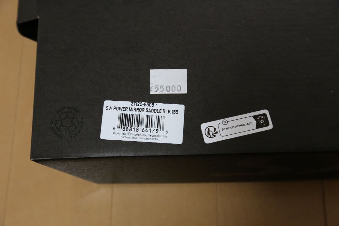 Specialized S-Works Power miror サドル