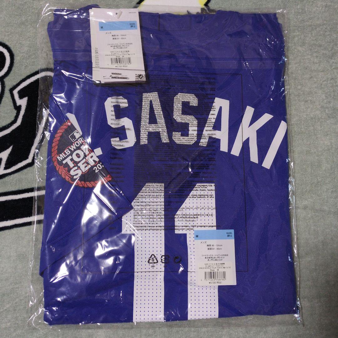 MLB 東京シリーズ ドジャース 佐々木朗希 Tシャツ　M ブルー