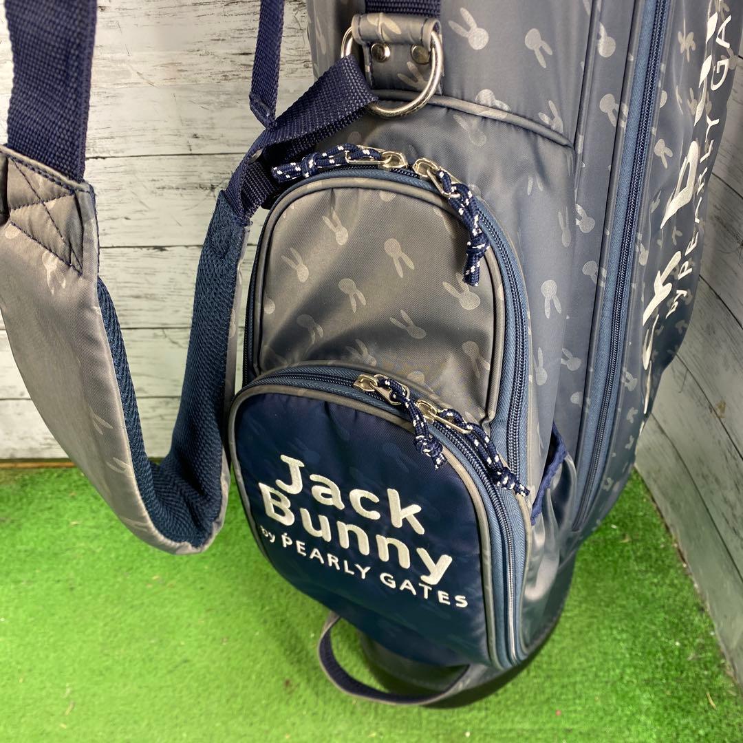 パーリーゲイツ　Jack Bunny スタンド式キャディバッグ