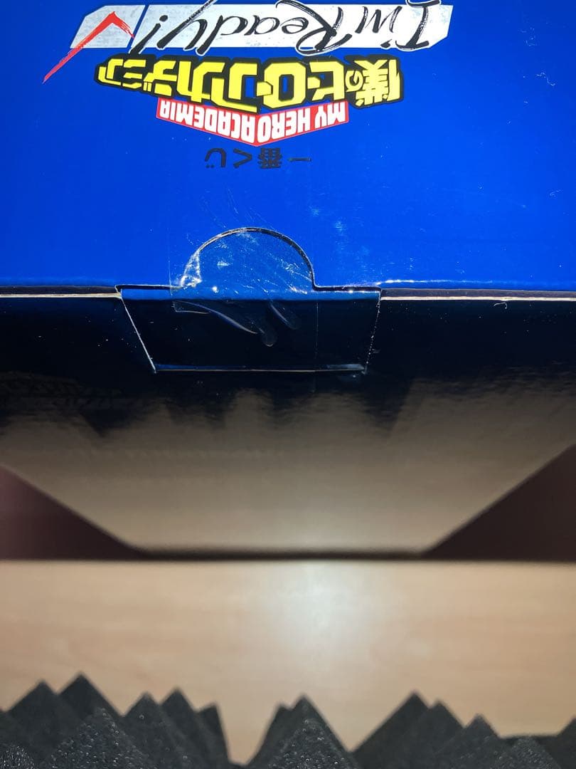未開封品　僕のヒーローアカデミア 一番くじ　I'm ready！ C賞 轟焦凍