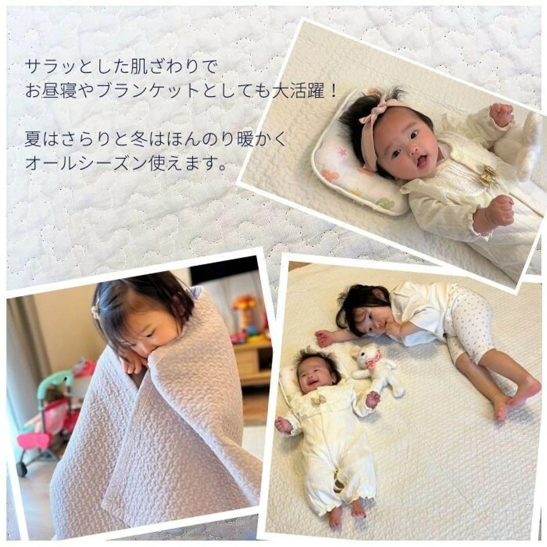 イブル ラベンダーグレー 180x220 マルチカバー コットン ベッドカバー