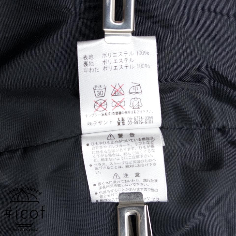 美品✨UMBRO アンブロ ロングダウン ベンチコート 中綿 b15