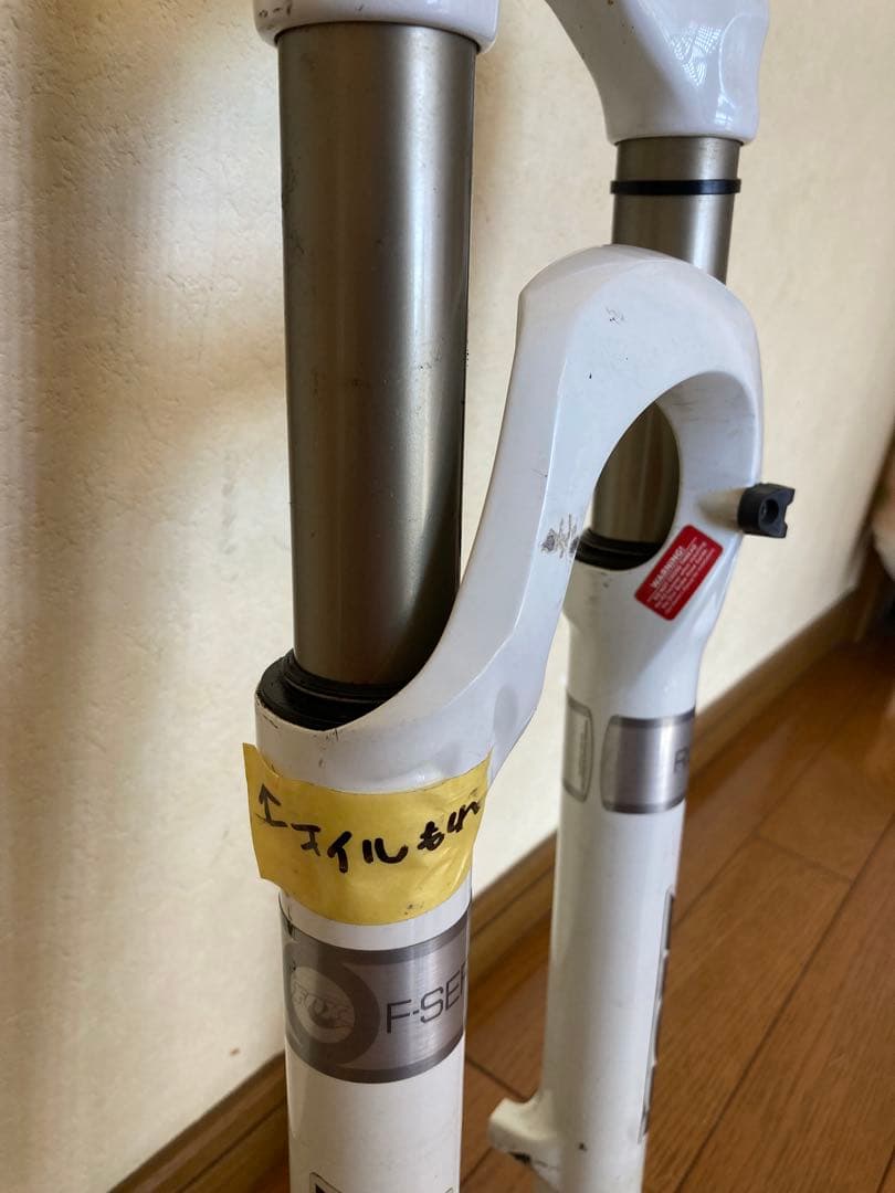 FOX F-SERIES サスペンションフォーク 26インチ OS oldmtb