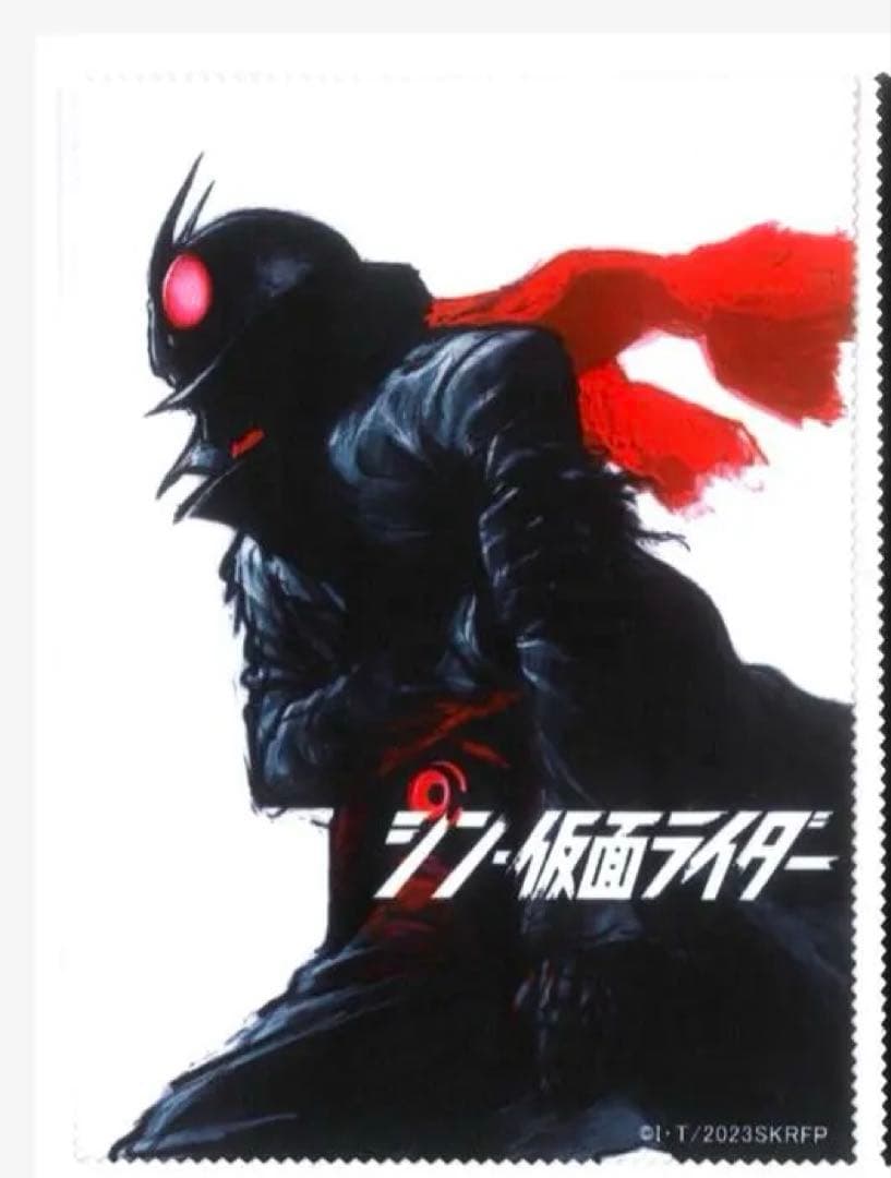 ★訳あり 【シン・仮面ライダー】 仮面ライダーモデルイメージメガネ