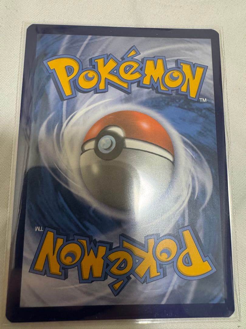 夏ポケカ　海外版英語6枚セット　美品