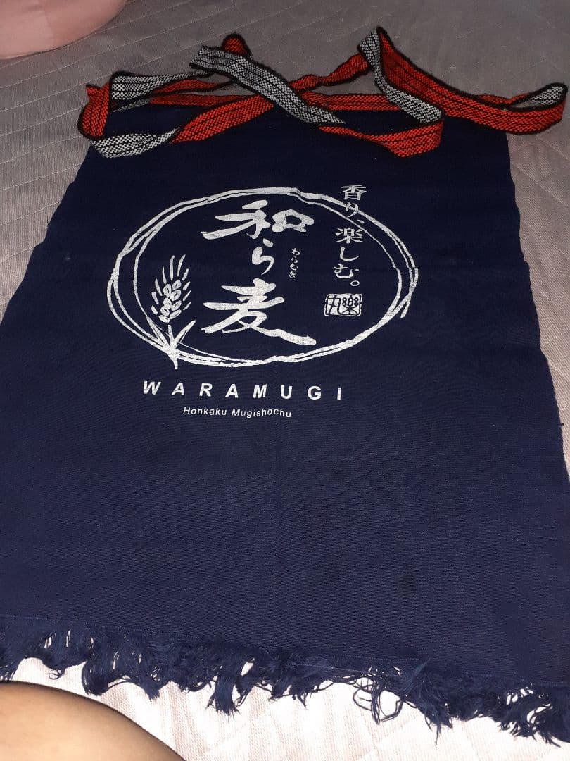 エプロン