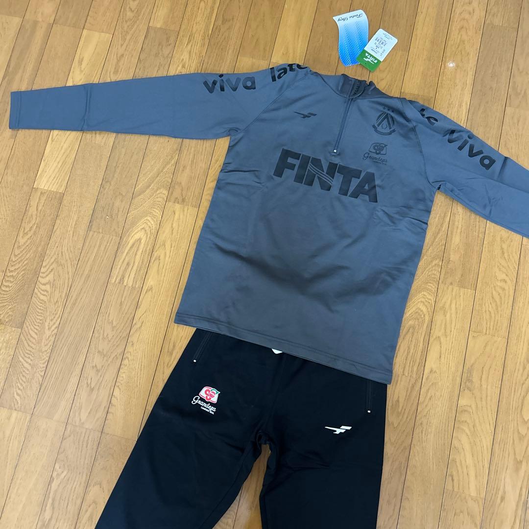 FINTA ジャージセット 黒パンツ グレー
