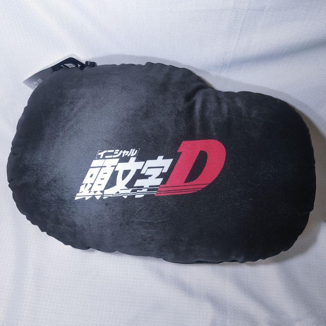 新品 ペアルック クッション RX-7 FC3C FD3S 頭文字D 高橋兄弟