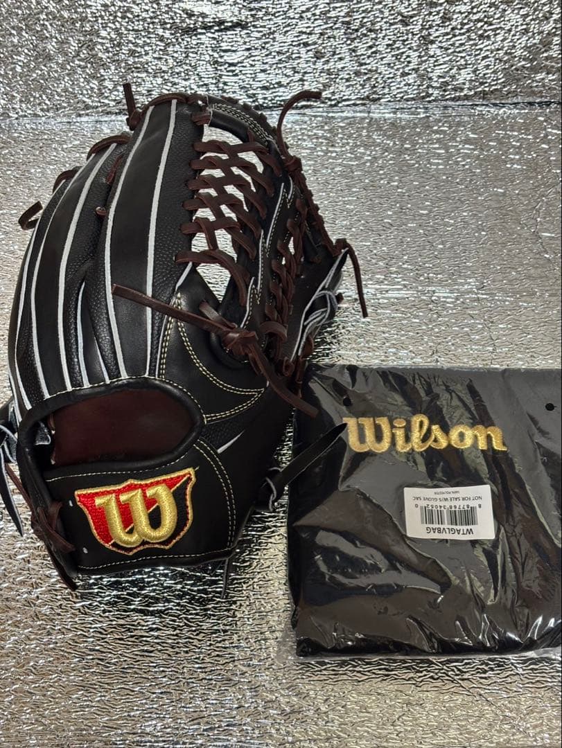 Wilson Staff Dual 軟式　外野手　D8S型　約30.5cm
