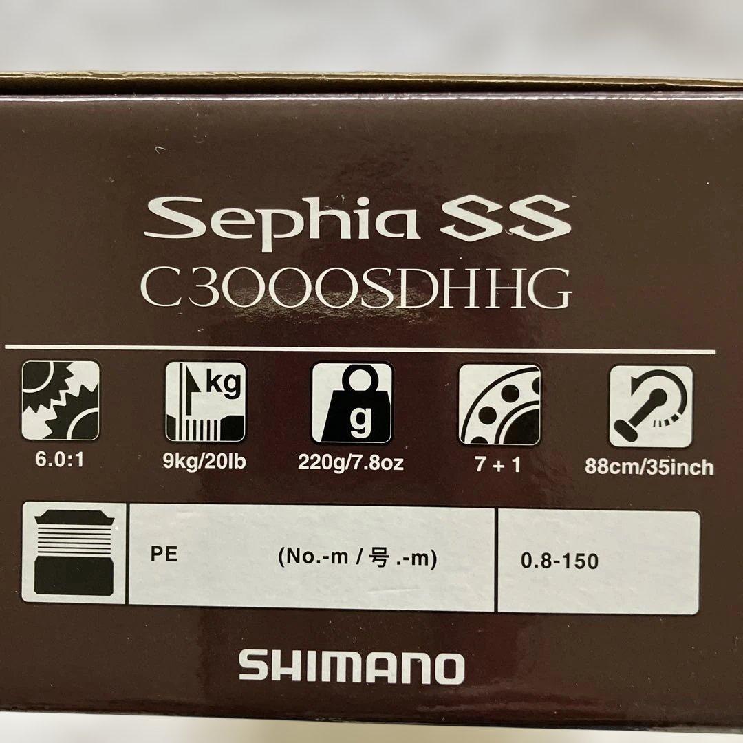 シマノセフィアSS C3000SDHHG