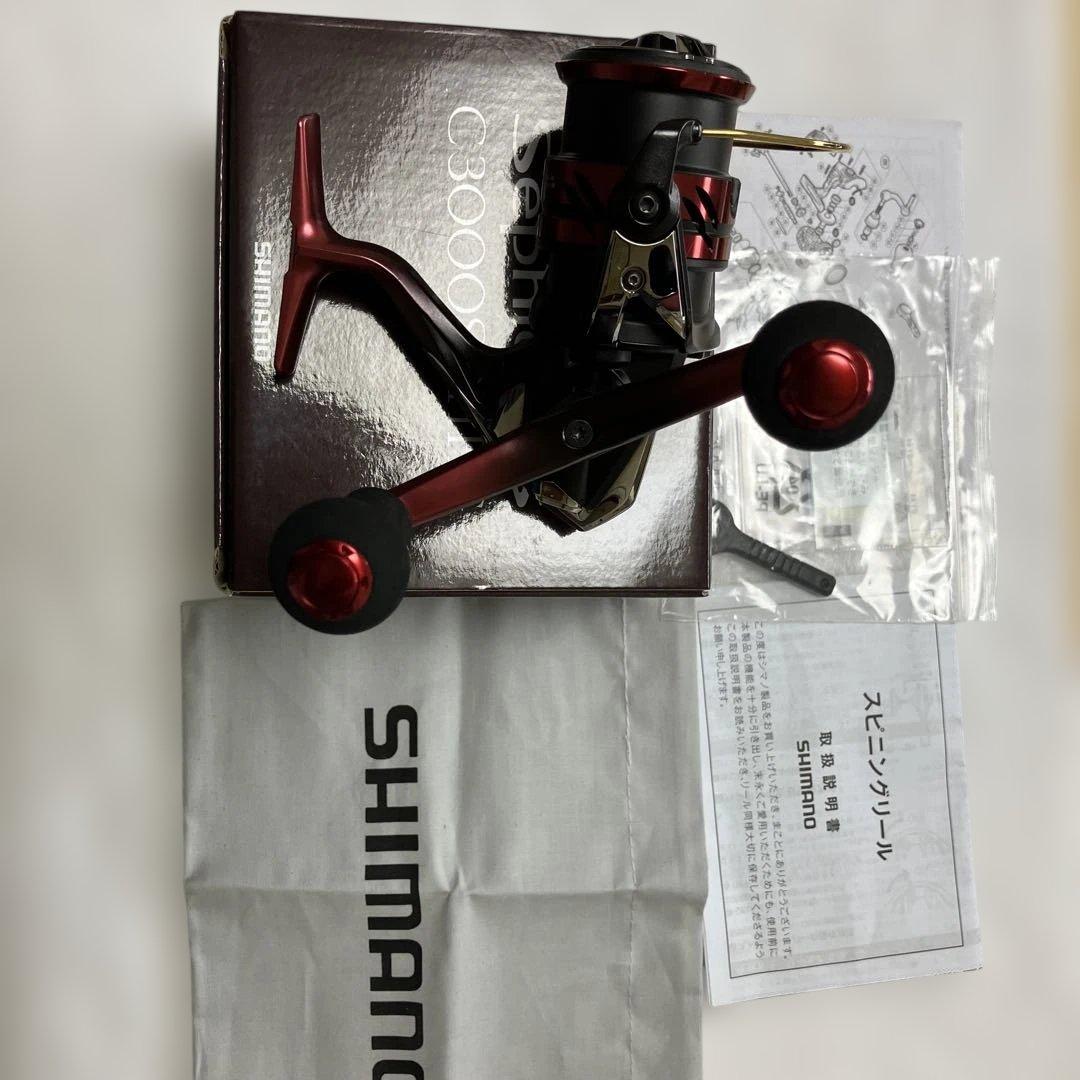 シマノセフィアSS C3000SDHHG