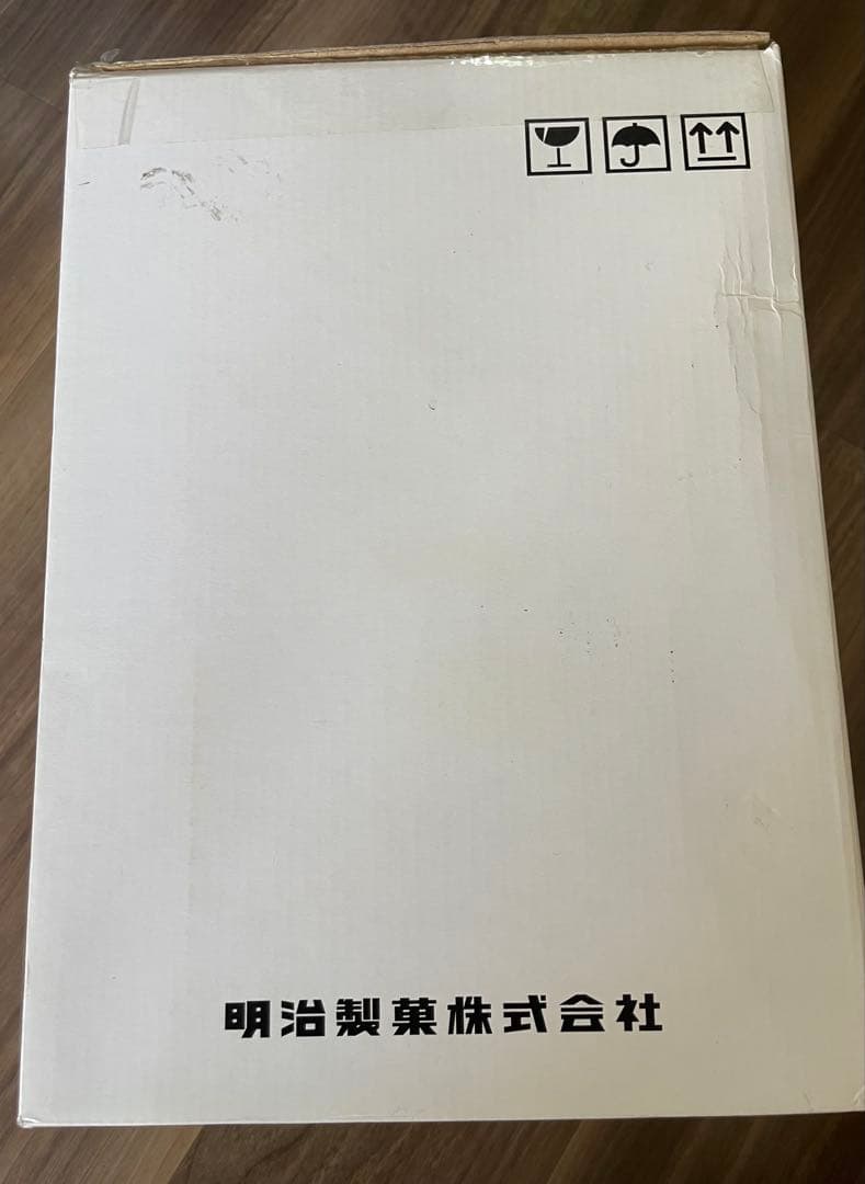 2007年イソジンご繁盛キット　メッセージボード付きカバくん　新品未使用　非売品