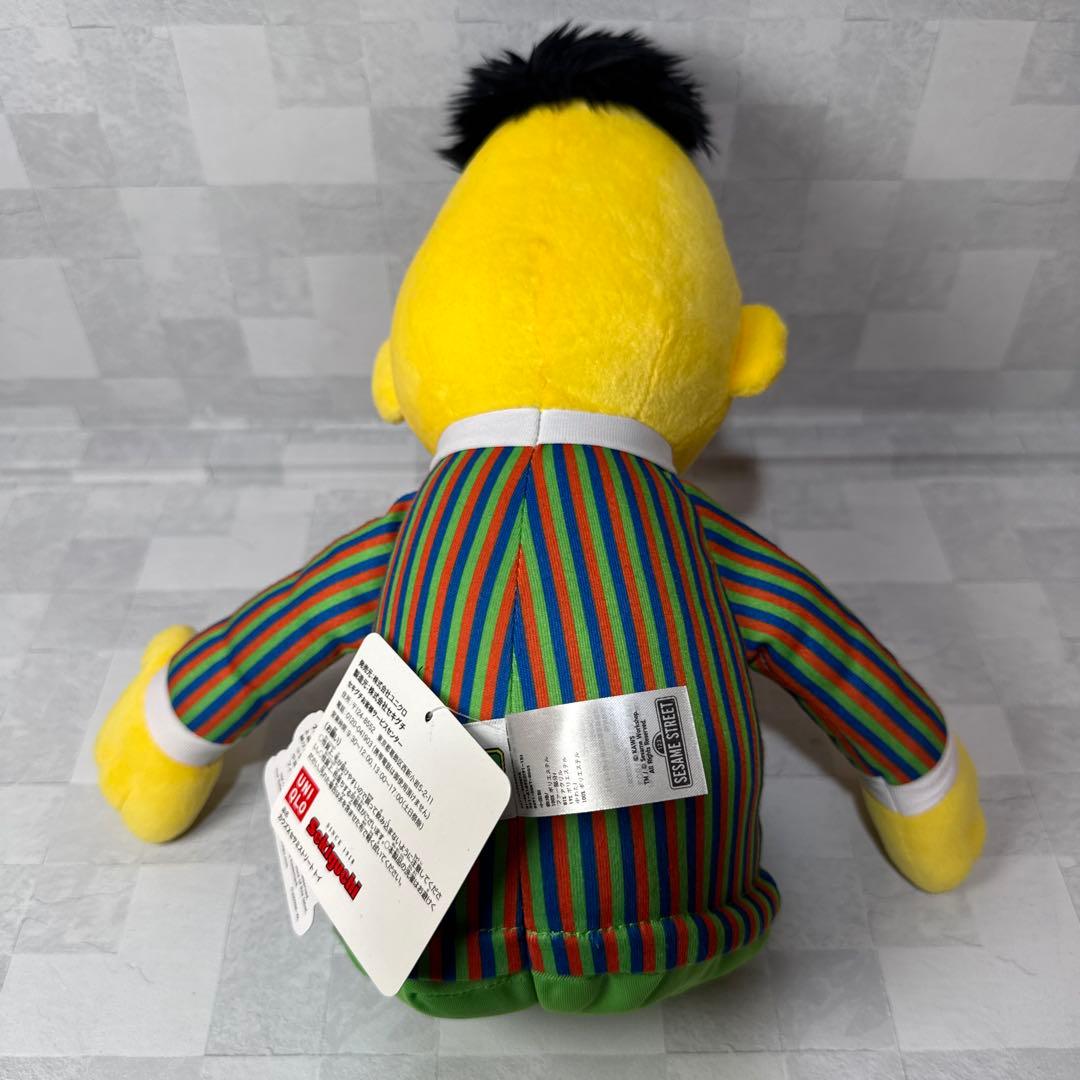 B135 希少 UNIQLO KAWS SESAME STREET ぬいぐるみ