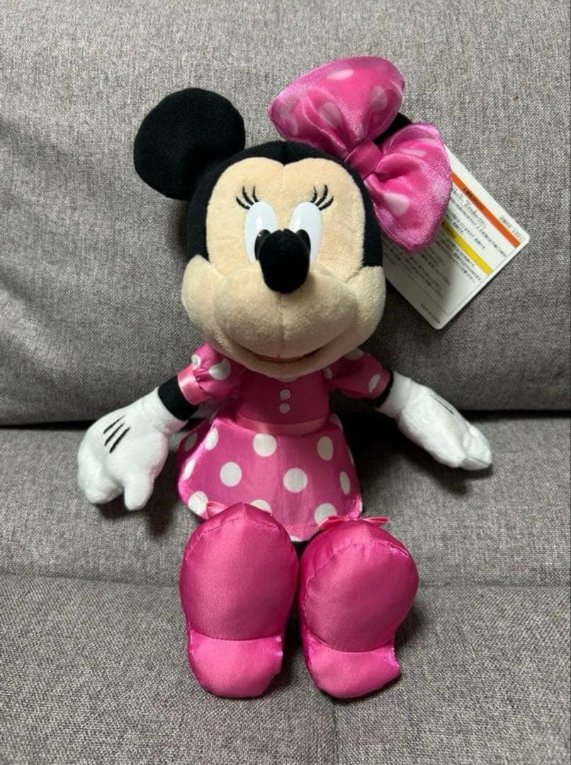 ディズニー ミニー　ぬいぐるみチャーム 水玉　パルパルーザ　ミニーの日