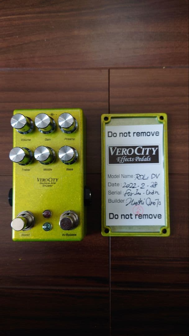 ギター VeroCity Effects Pedals RDL-DV Randall
