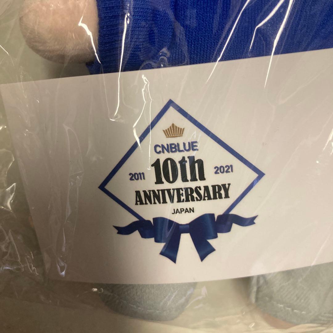 CNBLUE 10th ANNIVERSARYぬいぐるみ ヨンファとスニーカー