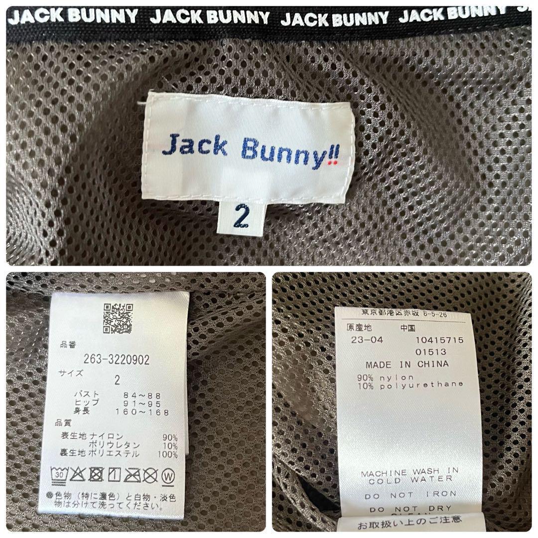 未使用級 ジャックバニー フルジップブルゾン 近年モデル ゴルフウェア