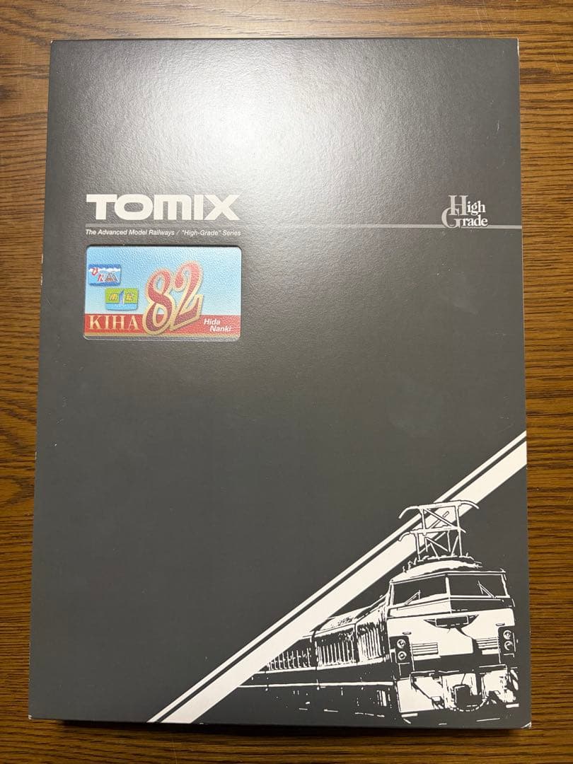 TOMIX 98774 特急ディーゼルカー ひだ・南紀セット