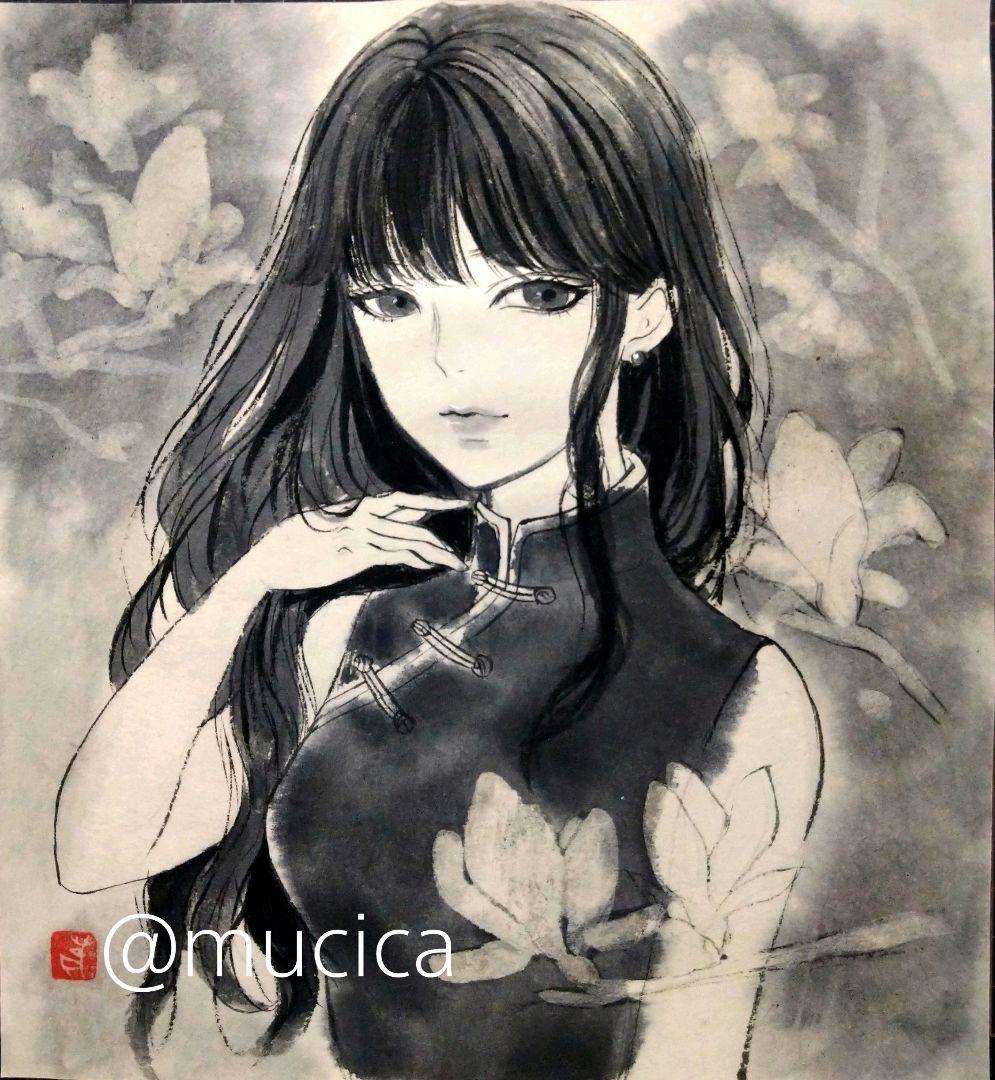 真作　肉筆原画　絵画　墨絵　木蓮　木蓮
